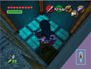 Screenshot de Ocarina of Time