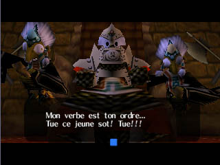 Screenshot de OoT