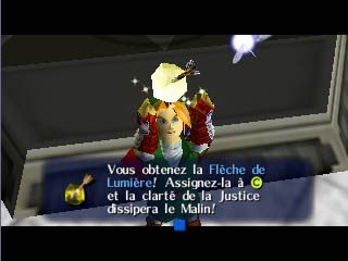 Screenshot de OoT