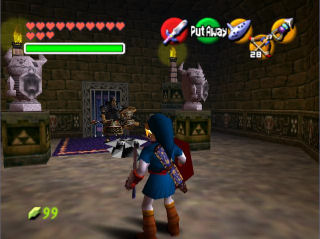 Screenshot de OoTmq