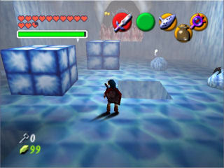 Screenshot de OoTmq