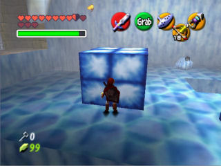 Screenshot de OoTmq