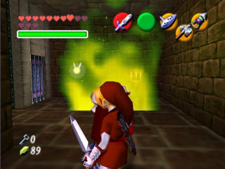 Screenshot de OoTmq