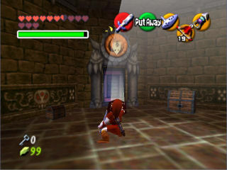 Screenshot de OoTmq