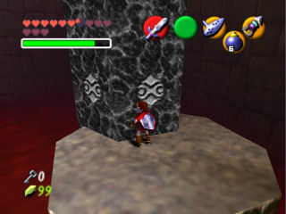 Screenshot de OoTmq