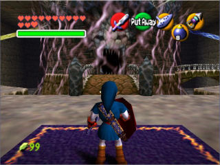 Screenshot de OoTmq