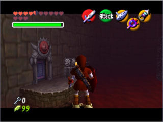 Screenshot de OoTmq