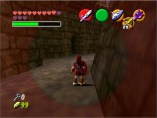 Screenshot de OoTmq