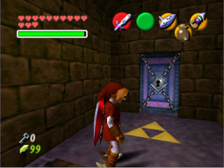 Screenshot de OoTmq