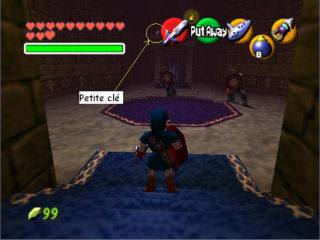 Screenshot de OoTmq