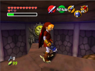 Screenshot de OoTmq