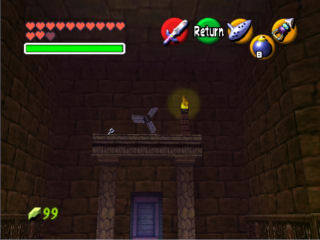 Screenshot de OoTmq