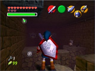 Screenshot de OoTmq
