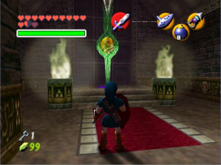 Screenshot de OoTmq