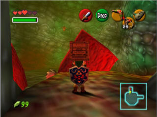 Screenshot de Ocarina of Time