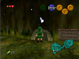 Link dans le village Kokiri (Screenshot - Screenshots d'Ocarina of Time- Ocarina of Time)