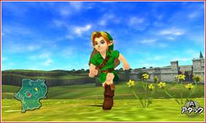 Link enfant parcourant la plaine d'Hyrule (Screenshot - Screenshots d'Ocarina of Time 3DS- Ocarina of Time)