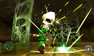 Link dans le Vénérable Arbre mojo (Screenshot - Screenshots d'Ocarina of Time 3DS- Ocarina of Time)