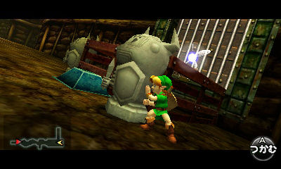 Link poussant un Armos dans la caverne Dodongo (Screenshot - Screenshots d'Ocarina of Time 3DS- Ocarina of Time)