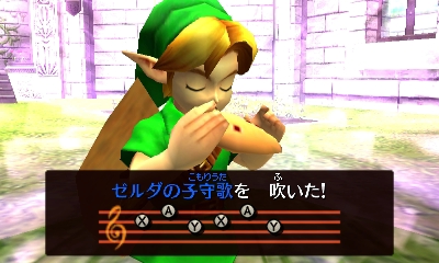 Link apprenant la berceuse de Zelda (Screenshot - Screenshots d'Ocarina of Time 3DS- Ocarina of Time)