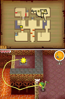 Screenshot de Phantom Hourglass (Screenshot - Screenshots de Phantom Hourglass- Phantom Hourglass)