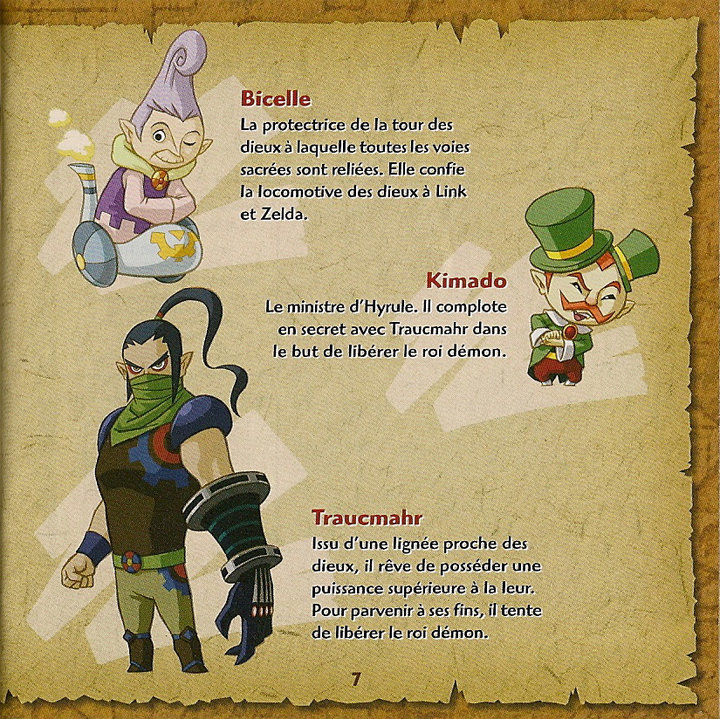 Page du manuel français de Spirit Tracks (Image diverse - Manuel de Spirit Tracks - Spirit Tracks)