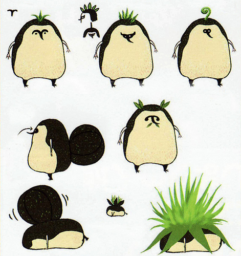 Tikwi (Artwork - Peuple d'Hyrule - Skyward Sword)