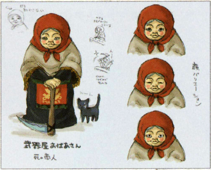 Concept art d'Arpigon (Artwork - Habitants de Célesbourg - Skyward Sword)