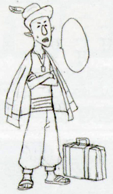 Concept art de personnage non utilisé (Artwork - Habitants de Célesbourg - Skyward Sword)