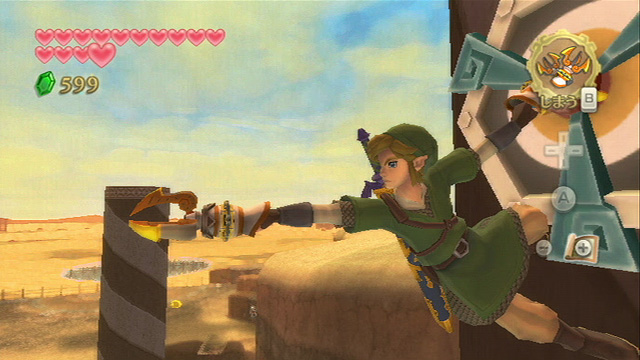 Screenshot de Skyward Sword (Screenshot - Screenshots - Skyward Sword)