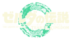 Logo japonais avec texte clair