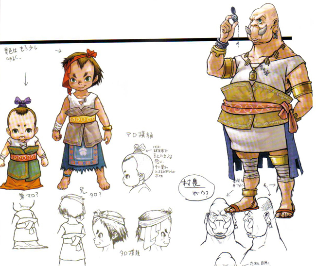 Bohdan, Fenrin et Balder (Artwork - Concepts Arts de personnages - Twilight Princess)