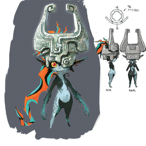 Midona (Artwork - Concepts Arts de personnages - Twilight Princess)