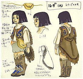 Louda (Artwork - Concepts Arts de personnages - Twilight Princess)