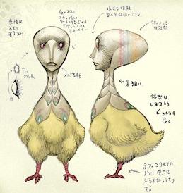 Baba (Artwork - Concepts Arts de personnages - Twilight Princess)