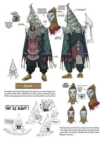 Xanto (Artwork - Concepts Arts d'ennemis - Twilight Princess)