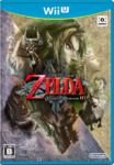 Boîtier japonais de Twilight Princess HD