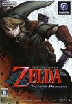 Boîtier japonais de Twilight Princess sur Game Cube