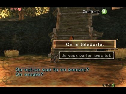 Screenshot de Twilight Princess