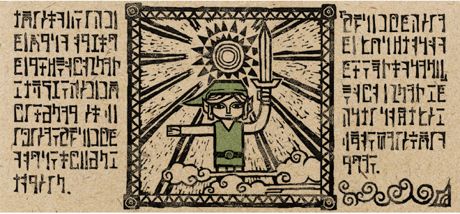 Scène d'introduction (Artwork - Illustrations de l'introduction - The Wind Waker)