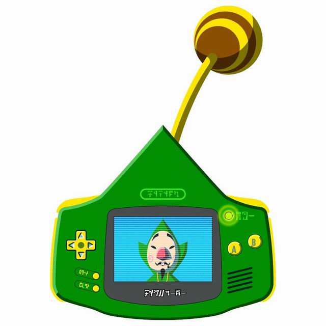 Poste de Tingle (Artwork - Items - The Wind Waker)