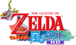 Logo japonais de The Wind Waker HD