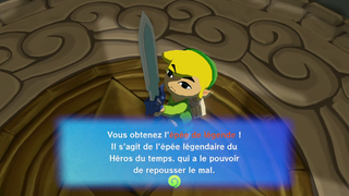 Screenshot de The Wind Waker