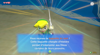 Screenshot de The Wind Waker