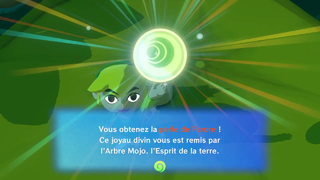 Screenshot de The Wind Waker