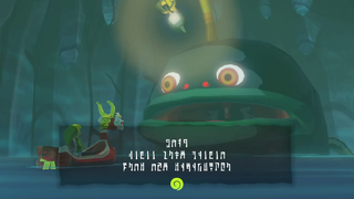 Screenshot de The Wind Waker