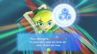 Screenshot de The Wind Waker