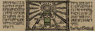 La Légende de The Wind Waker