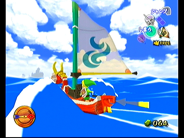 Link voguant sur le Lion Rouge (Screenshot - Screenshots de The Wind Waker- The Wind Waker)