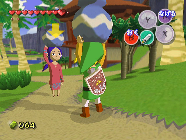 Link sur l'île de l'Aurore (Screenshot - Screenshots de The Wind Waker- The Wind Waker)